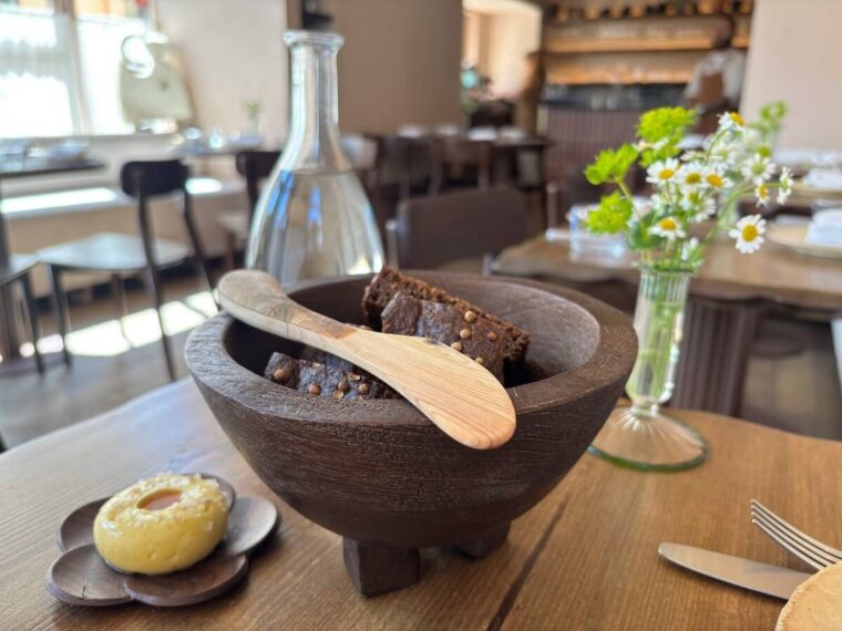 Sino Borodinsky rye bread